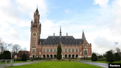 icj court