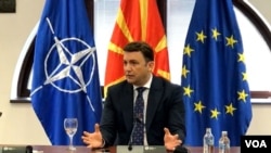 Bujar Osmani, Minister of foreign affairs of North Macedonia