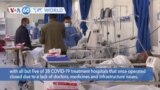 VOA60 World - New COVID Wave Batters Afghanistan’s Crumbling Health Care
