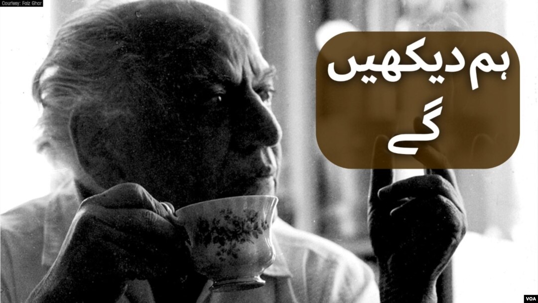 اردو کے معروف شاعر فیض احمد فیض۔ 