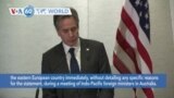 VOA60 World - Quad Ministers Pledge Cooperation On 'Coercion,' Climate, COVID