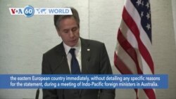 VOA60 World - Quad Ministers Pledge Cooperation On 'Coercion,' Climate, COVID