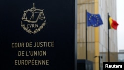 FILE - The entrance of the European Court of Justice is pictured in Luxembourg, Jan. 26, 2017. 