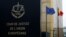 FILE - The entrance of the European Court of Justice is pictured in Luxembourg, Jan. 26, 2017. 