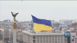 Україна 16 лютого вперше відзначила День Єднання. Відео