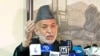 Mantan Presiden Afghanistan Hamid Karzai 