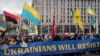 Thousands of Ukrainians March in Face of Russian Threat