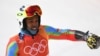 After Blow of Beijing, Olympians Ask: What About Africa? 
