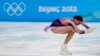 Russian Figure Skater at Center of Doping Scandal Returns to Competition at Beijing Olympics