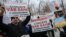 Акції протесту в Києві проти фінансової політики Національного банку України