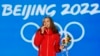 来自美国的归化滑雪运动员谷爱凌获得北京冬奥会自由式滑雪大跳台金牌。（2022年2月10日）