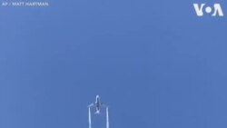 Լոս Անջելեսի դպրոցներից մեկի խաղադաշտի վրա ինքնաթիռի թռիչքի ժամանակ ռեակտիվ շարժիչների վառելիք է թափվել