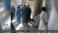اخبار شبانگاهی