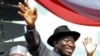 Shugaban kasar Najeriya Goodluck Jonathan ya kaddamar da kanfen neman zabe