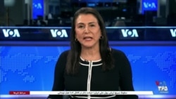 ساعت خبر