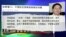 法律窗口:中国法官离职凸显哪些问题