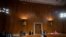 Subcommittee on Antitrust, Competition Policy, and Consumer Rights hearing in Washington, Sep. 15, 2020.