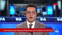  سرعت گرفتن ماشین اعدام و سرکوب در ایران توسط جمهوری اسلامی