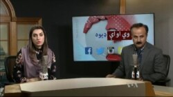 د ډیوه ریډیو د روانو چارو خپرونه په ټي وي