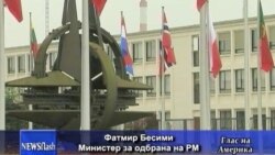 Без оглед што ќе се случи Чикаго, целта е евроатлантска интеграција