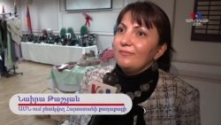 «Այս ընտրությունները յուրօրինակ են»՝ ԱՄՆ-ում բնակվող Հայաստանի քաղաքացիները նույնպես կցանկանային մասնակցել քվեարկությանը