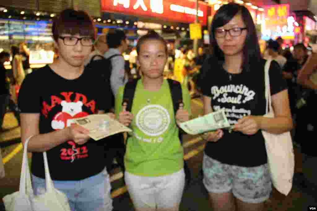 香港多个团体在旺角举办悼念李旺阳“被自杀”一周年（美国之音海彦拍摄）