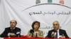 US Applauds Founding of Syrian Opposition Coalition