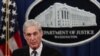 Mueller to Testify in Open Congressional Hearing