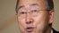 联合国秘书长潘基文(资料照)