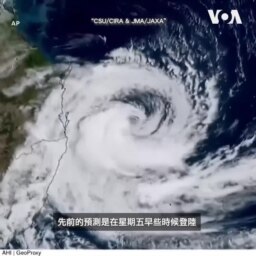 罕見熱帶氣旋將登陸澳州東部 數百萬民眾做好應對準備