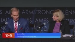 ཨ་རིའི་མཁའ་དབྱིངས་ལས་ཁང་གི་མ་འོངས་མདུན་ལམ། 