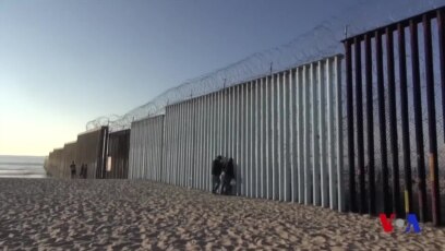 Minglab migrantlar AQSh chegarasida, endi nima?