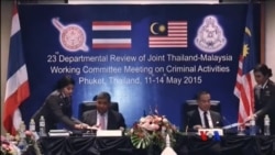 ဗုဒ္ဓဟူးနေ့ မြန်မာတီဗွီသတင်း