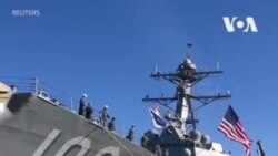Эсминец защитил международные воды