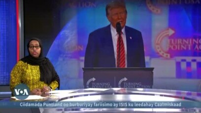 Trump oo Ferguson u magacaabay FTC