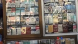 လူထုနဲ့ ကျန်းမာရေး