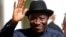 Shugaba Goodluck Jonathan