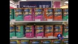 中国指责外国奶粉涉嫌垄断价格 