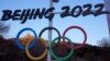 'Politics of Grandeur': 2 Olympics and China's Love of Big 
