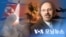 [VOA 모닝뉴스] 2022년 2월 11일