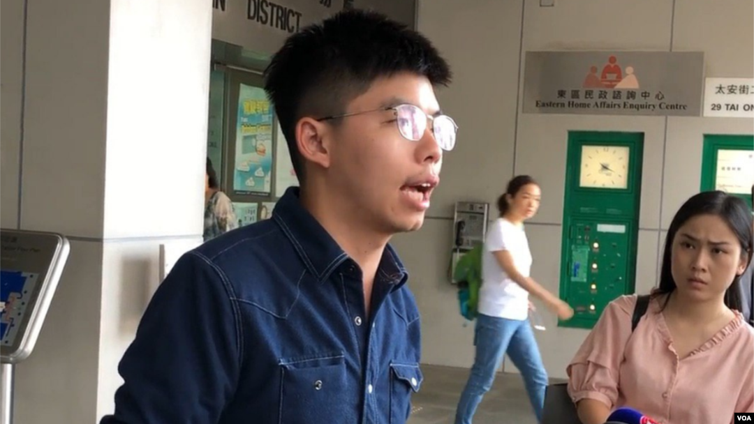 Joshua Wong, salah seorang pemimpin gerakan protes Hong Kong 