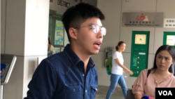 Joshua Wong, salah seorang pemimpin gerakan protes Hong Kong 