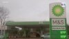 Altos precios del petróleo podrían seguir aumentando