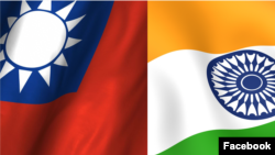 Taiwan India flag