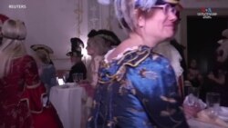 Վերադառնալ անցյալ. 16-րդ դարի գլամուրի մի դրվագ՝ Վենետիկի դիմակահանդեսի երեկույթում