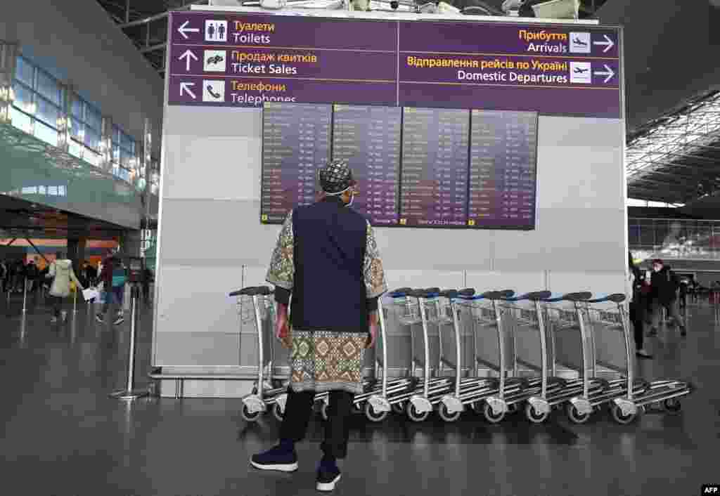 &nbsp;Kiyevdən təxminən 30 kilometrlik məsafədə yerləşən Borispol hava limanı