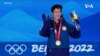 華裔美國選手陳巍冬奧奪冠美冰球隊大比分擊敗中國
