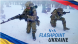 Flashpoint Ukraine