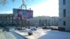 Донецк, вид на центральную улицу Артема 6 февраля