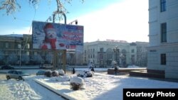 Донецк, вид на центральную улицу Артема 6 февраля